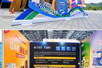 中科微智携全矩阵品牌亮相肠道大会 MGBlab技术赋能微生态健康新势能
